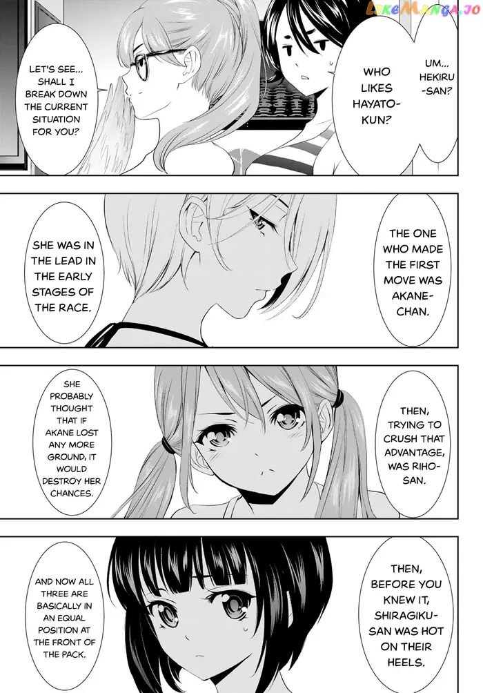 Megami no Cafe Terrace Chapter 112 image 11_optimized